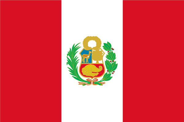 秘鲁 Peru Trademark