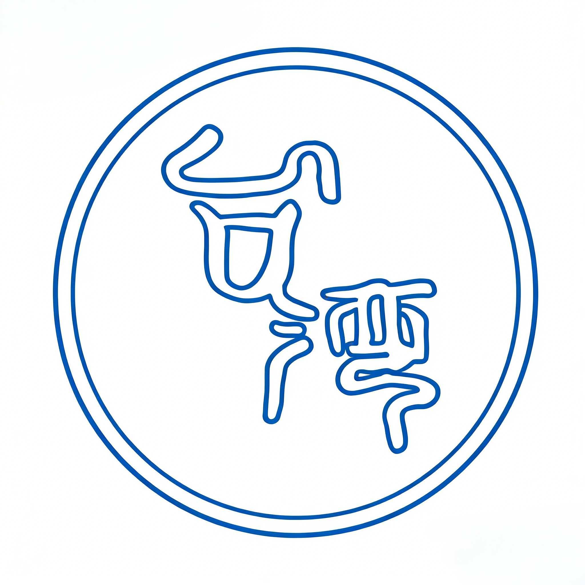 中国台湾商标注册